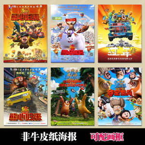 拉古纳大学毕业证成绩单购买